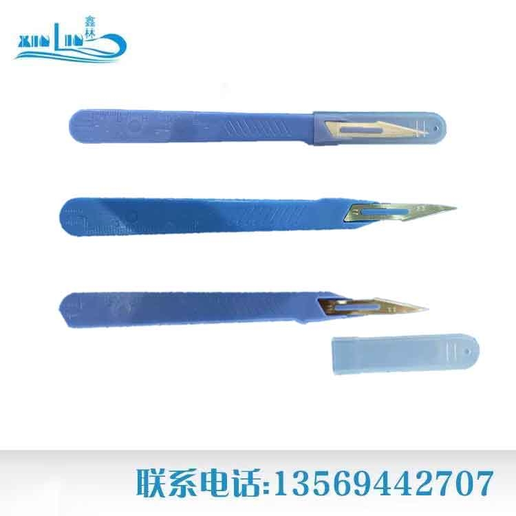 長柄手術(shù)刀